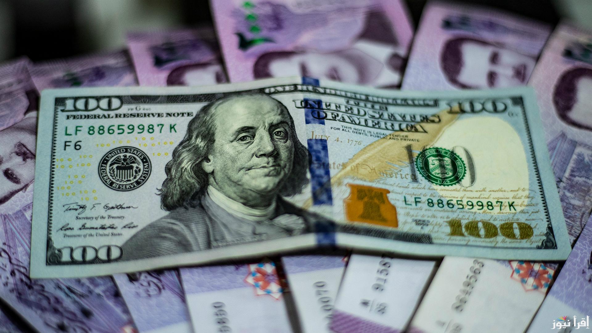 انهيار جديد لـ USD.. سعر الدولار مقابل الليرة السورية اليوم السبت 1 مارس 2025 في السوق السوداء والبنوك بسوريا