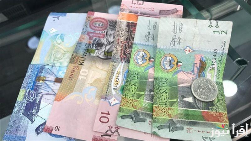 “اخر تحديثات البنوك”.. سعر الدينار الكويتي اليوم الخميس 27 فبراير 2025 في البنك الأهلي المصري والسوق السوداء