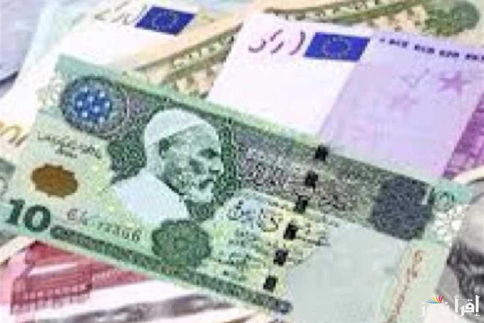 1000 دينار ليبي كم جنيه مصري| سعر الدينار الليبي اليوم مقابل الجنية المصري في منتصف تعاملات الإثنين 10/2/2025