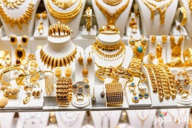 عيار 21 وصل كام .. سعر الذهب اليوم الاربعاء 19 فبراير 2025 في محلات الصاغة المصرية