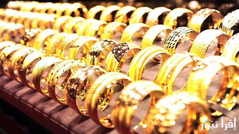 قفزة سعر جرام الذهب عيار 21 سعر الذهب اليوم السبت 1 فبراير في جميع محلات الصاغة المصرية