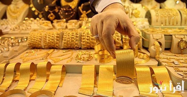 سعر الذهب في سوريا اليوم الثلاثاء 4 فبراير 2025 في المحلات السورية للصاغة والمجوهرات