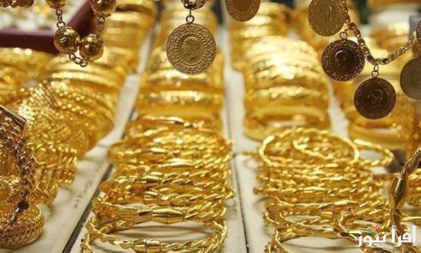 بكام “سعر غرام عيار 21” تراجع سعر الذهب في سوريا اليوم الجمعة 21 فبراير 2025 لانخفاض الليرة والسعر العالمي