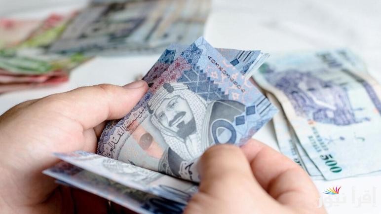 “الريال وصل كام” سعر الريال السعودي اليوم السبت 22 فبراير 2025 في السوق السوداء والبنوك المصرية