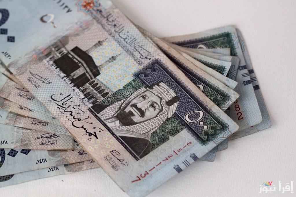 “SAR” سعر الريال السعودي في السوق السوداء مقابل الجنيه المصري اليوم الأربعاء 12 فبراير 2025 وفقاً لأخر التعاملات