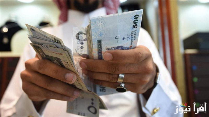 “رقم قياسي جديد” سعر الريال السعودي مقابل الجنيه المصري اليوم الاثنين 3 فبراير 2025 في السوق السوداء وفي البنوك