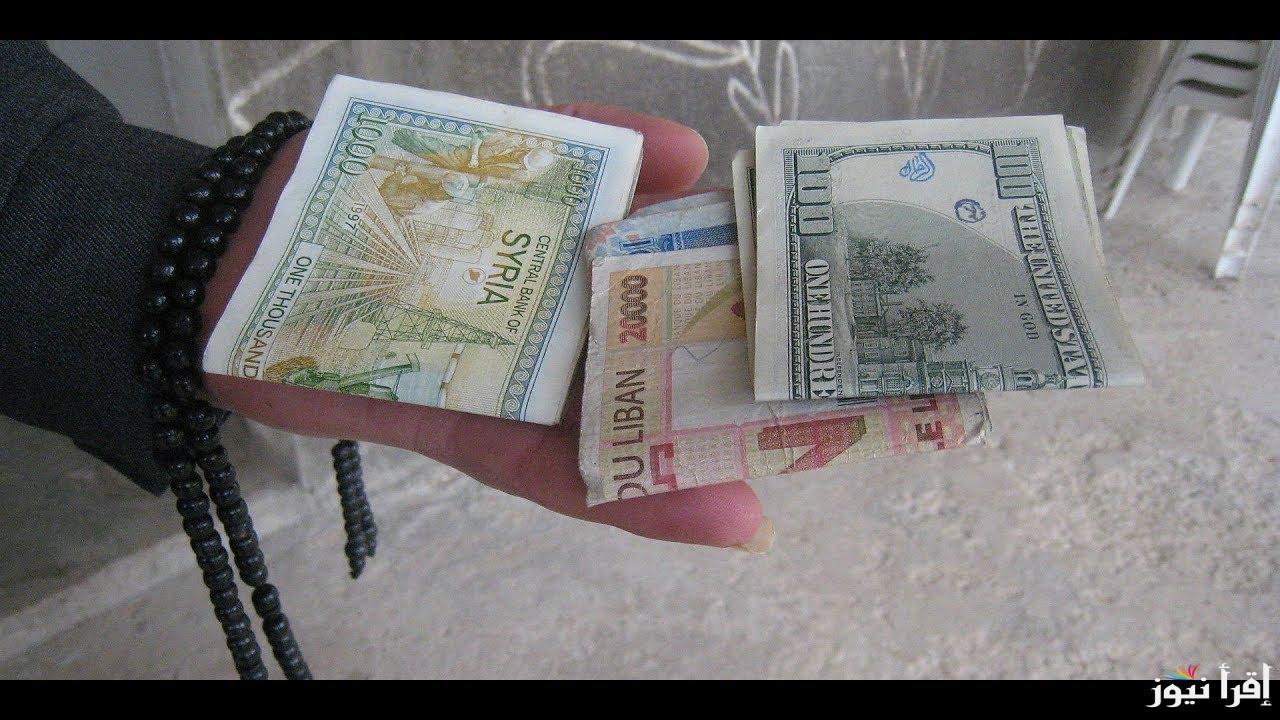 “الليرة تنتعش” سعر الليرة السورية مقابل الدولار اليوم الاثنين 3 فبراير 2025 في سوريا