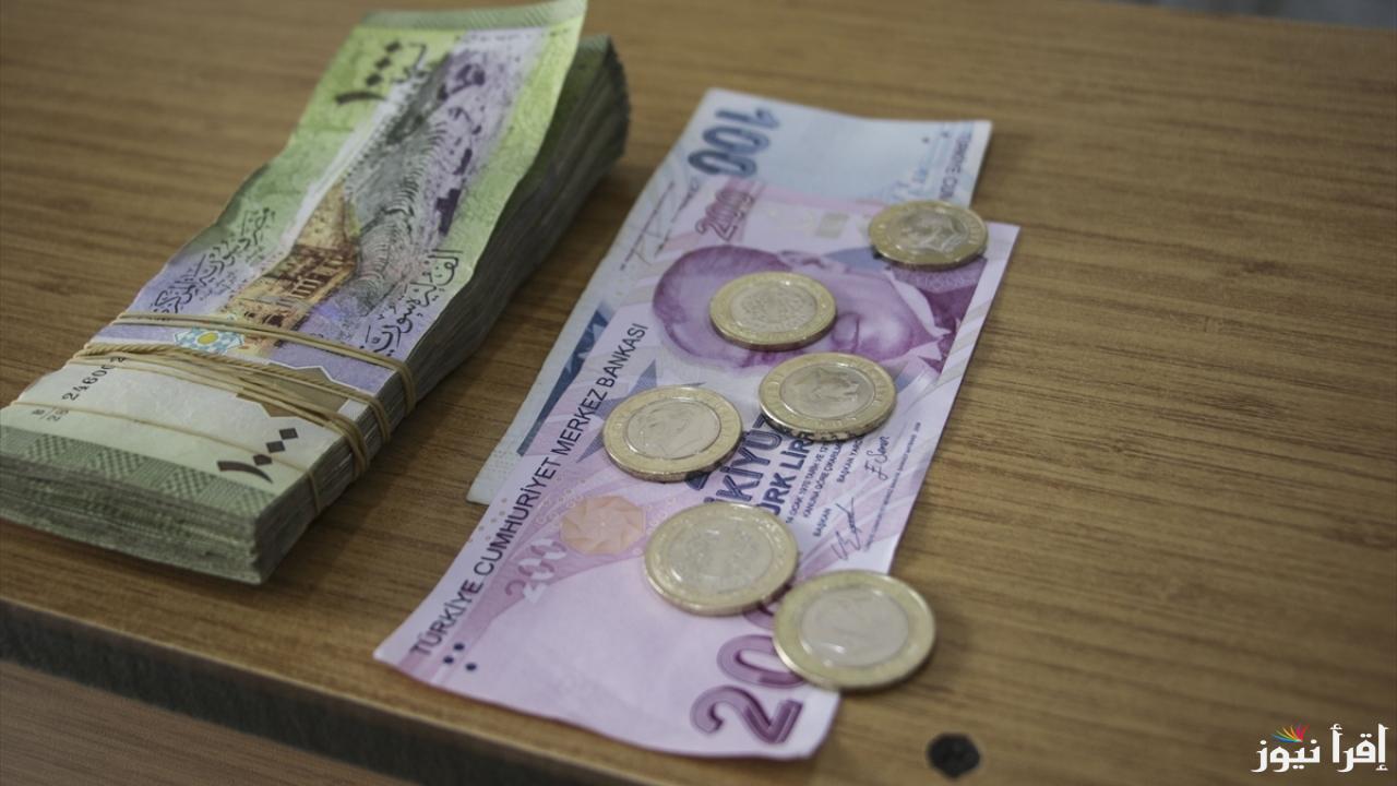 “تحرك صاروخي” سعر الليرة السورية مقابل الدولار اليوم الثلاثاء 4 فبراير 2025 في المدن السورية والسوق الموازية