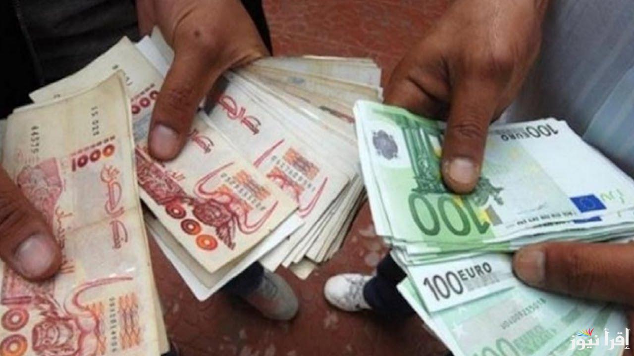 سعر اليورو اليوم الاثنين 25 فبراير 2025 مقابل الجنيه المصري في ختام التعاملات