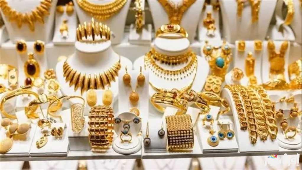 “ده انفجار مش ارتفاع ” سعر جرام الذهب عيار 21 الأن اليوم الأثنين 3 فبراير 2025 في كل المحلات المصرية