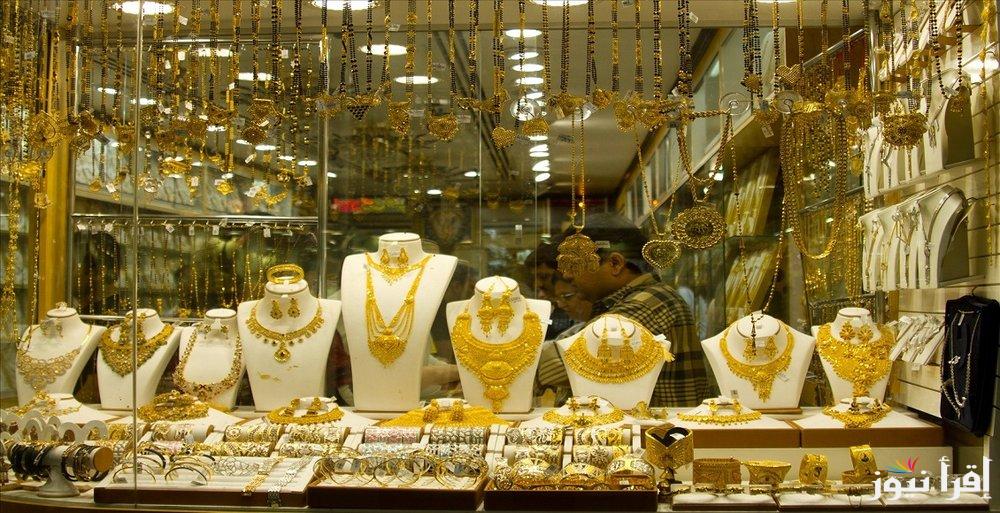 قفزة جديدة.. سعر جرام الذهب عيار 21 سعر الذهب اليوم الخميس 13 فبراير 2025