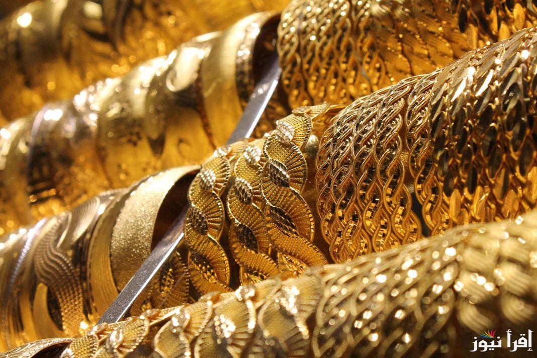 ارتفاع سعر جرام الذهب عيار 21 سعر الذهب اليوم الأربعاء 5 فبراير 2025 داخل محلات الصاغة المصرية