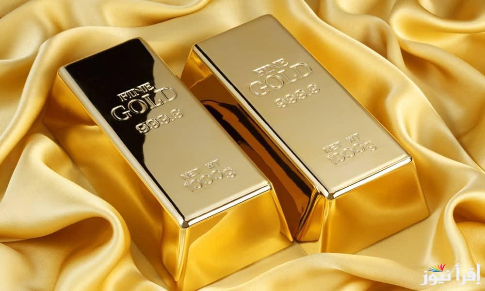 “للاستثمار”.. سعر سبيكة ذهب 1 جرام BTC اليوم الأربعاء 12 فبراير 2025 و عيار 24، 21، 18 في مصر