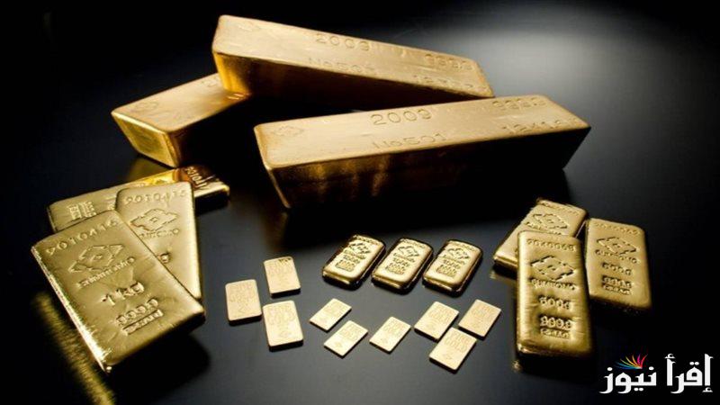 “زلزل قوي في الصاغة” سعر سبيكة ذهب 10 جرام BTC اليوم الثلاثاء 4 فبراير 2025 في الأسواق في مصر