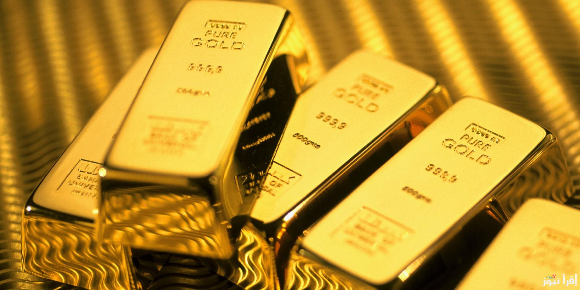 “استثمار ولا أروع” سعر سبيكة ذهب 10 جرام BTC اليوم 13 فبراير 2025 وأسعار الذهب في مصر