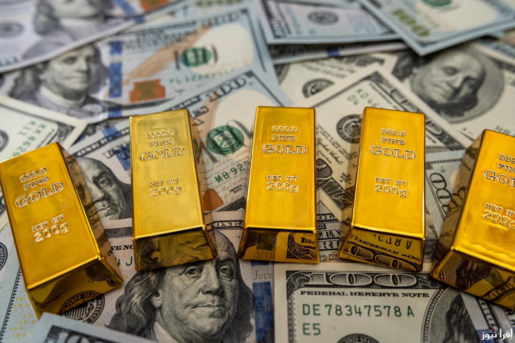 قفزة سعر سبيكة ذهب 10 جرام BTC اليوم الثلاثاء 11 فبراير 2025 في محلات الصاغة المصرية | اخر تحديث