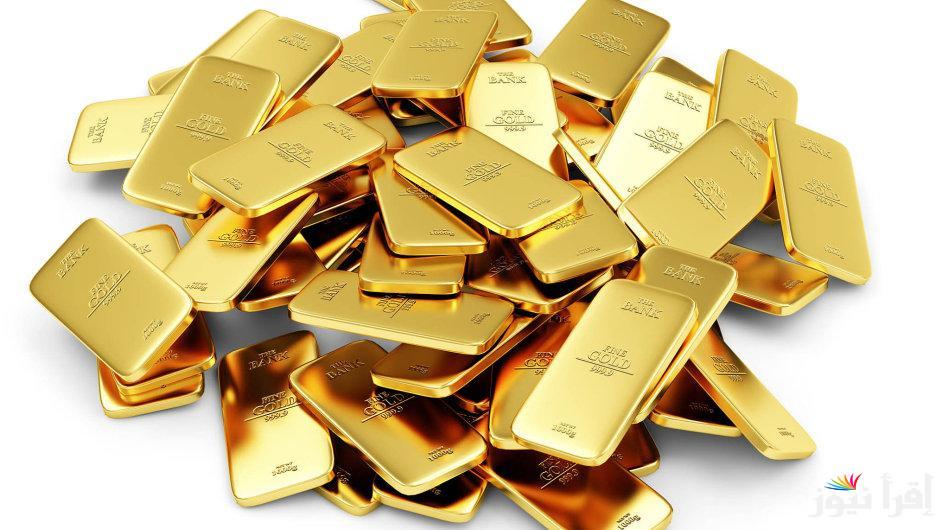 ” عيار 24″ سعر سبيكة ذهب 10 جرام btc اليوم الاحد 2 فبراير 2025 في جميع محلات الصاغة المصرية