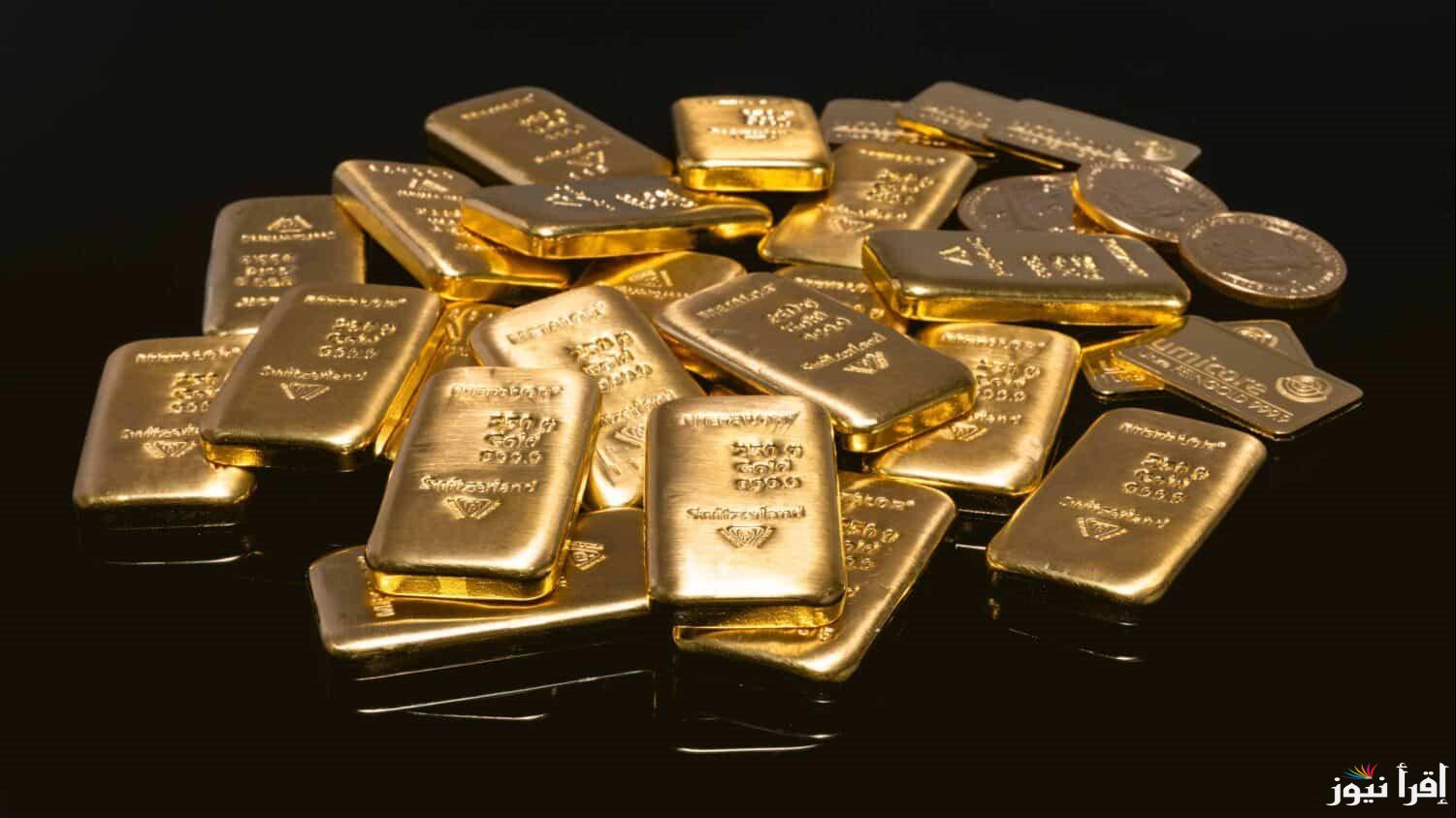 “اشتريها وانت الكسبان” سعر سبيكة ذهب 100 جرام btc اليوم الاحد 2 فبراير 2025 داخل محلات الصاغة المصرية