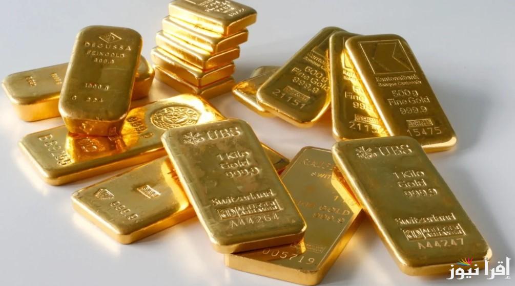 قفزة جديدة في سعر سبيكة ذهب 100 جرام BTC اليوم الخميس 13 فبراير 2025 وفقاً لأخر التحديثات