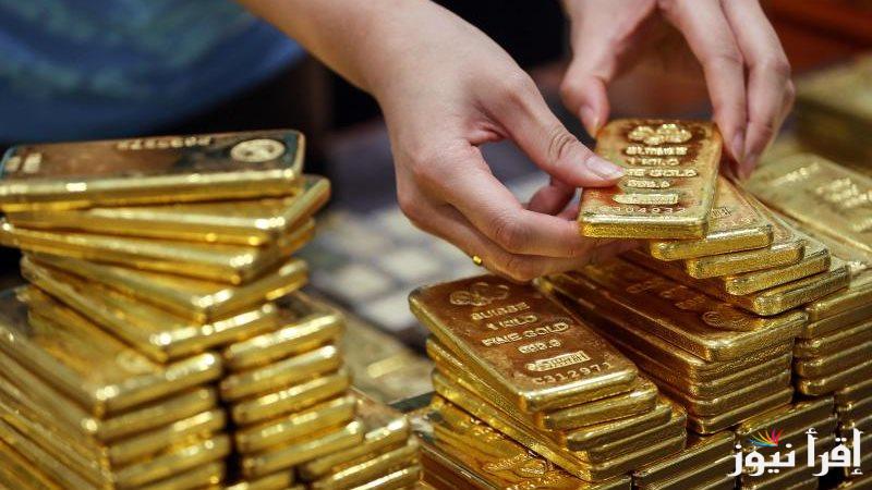 “أضمن فلوسك” سعر سبيكة ذهب 2.5 جرام btc اليوم الثلاثاء 4 فبراير 2025 واسعار الذهب داخل الصاغة المصرية