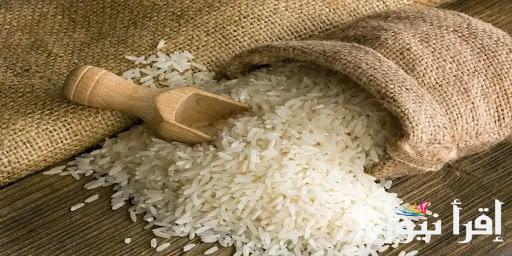 الحبة العريضة بكام.. سعر طن الأرز الشعير اليوم الخميس 27 فبراير 2025 وسعر كيلو الأرز الأبيض في الأسواق