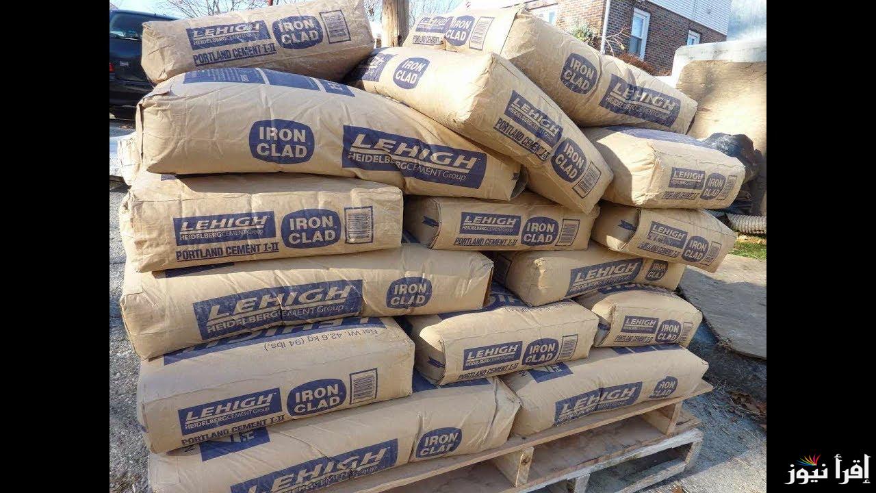 سعر طن الاسمنت اليوم الاحد 23 فبراير 2025 الأبيض والعادي في سوق مواد البناء والشركات المصرية