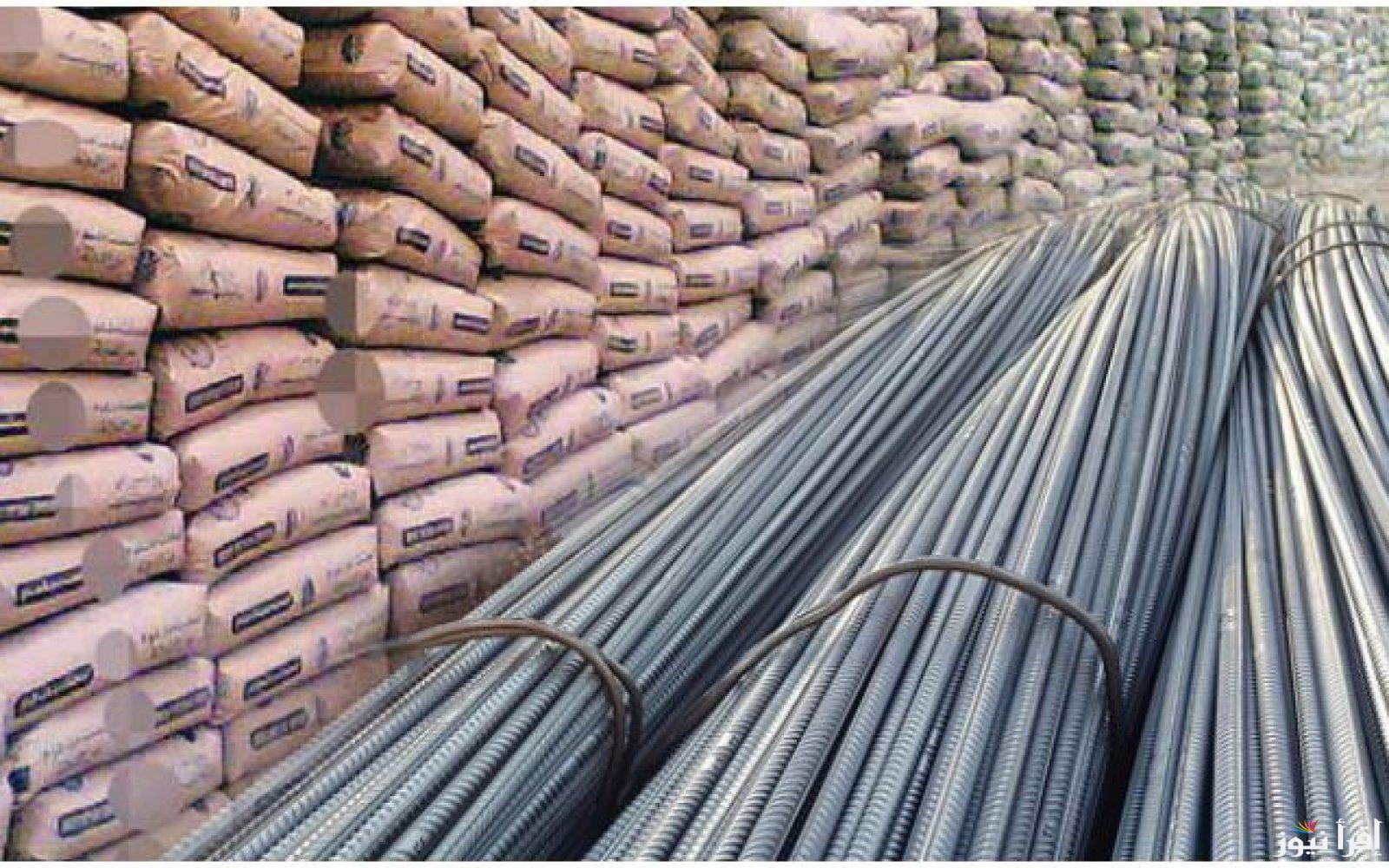 هنُا سعر الحديد والاسمنت فى مصر اليوم 24 فبراير لمتابعُة اسعار مواد النباء فى كل الشركات