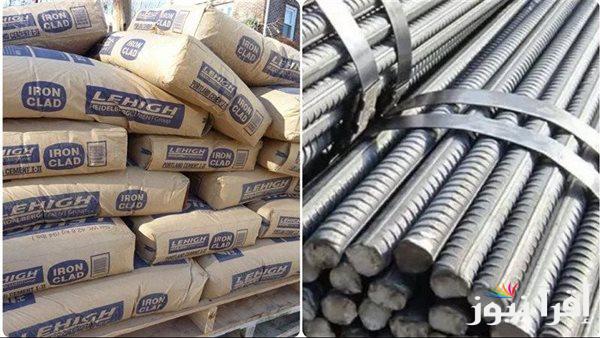 عزوز بكام ؟ .. سعر طن الحديد اليوم حديد عز السبت 15 فبراير 2025 في الأسواق المحلية