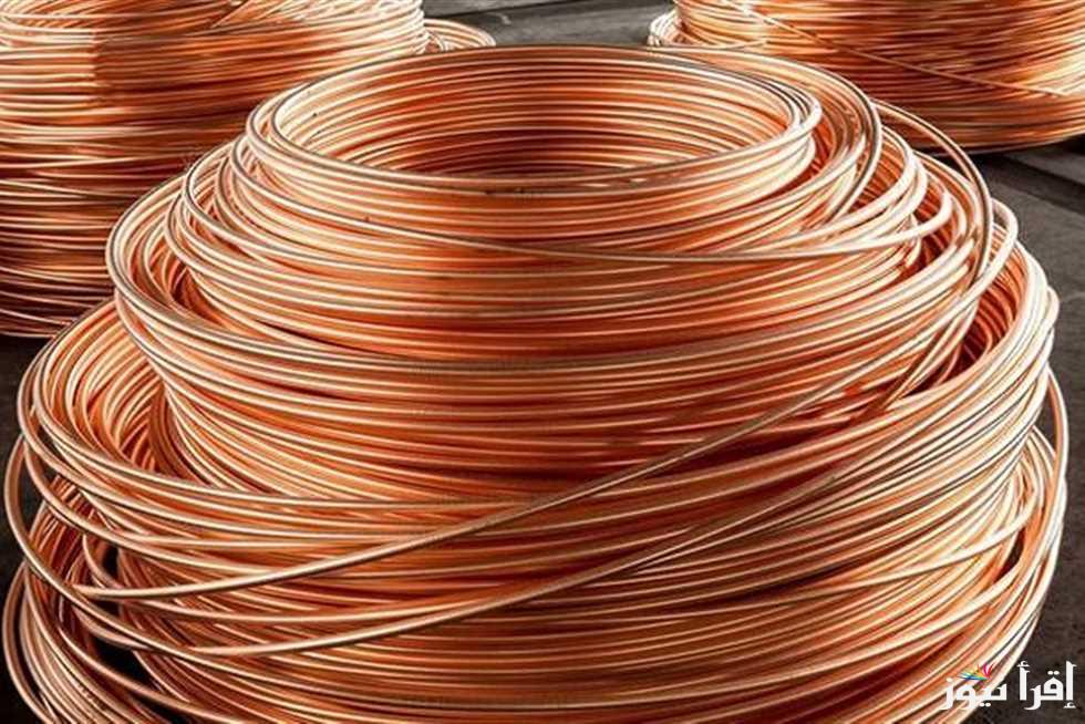 “الخردة بقا بكام؟”… سعر كيلو النحاس اليوم الخميس 20 فبراير 2025 في الأسواق المحلية والعالمية