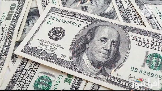 اعلي سعر للدولار في السوق السوق السوداء اليوم الاثنين 17 فبراير 2025 وفى البنوك التجارية