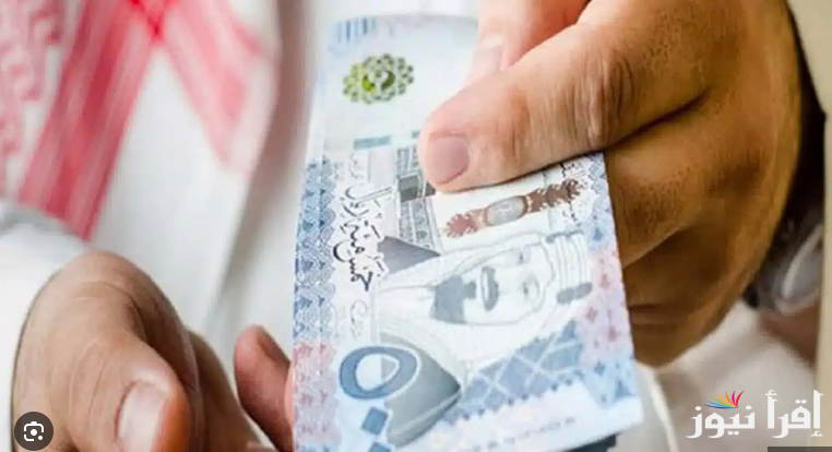 “اصرفه بدري”.. موعد صرف رواتب المتقاعدين شهر فبراير 2025 في السعودية ورابط الاستعلام من خلال nosi.gov.eg