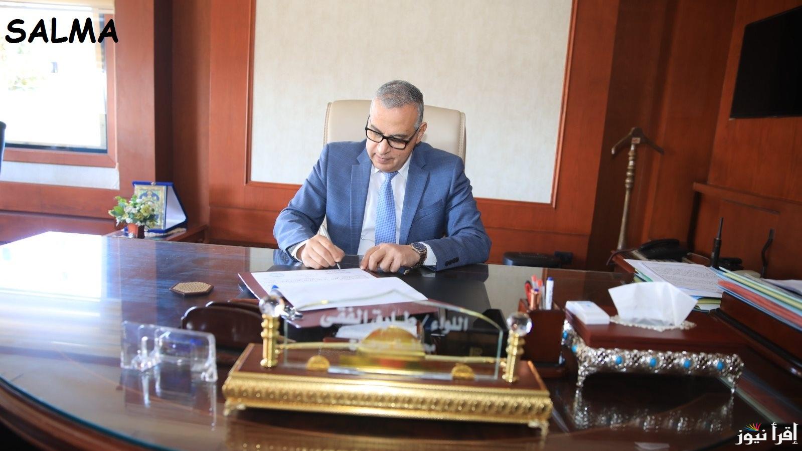 “برقم الجلوس” نتيجة الشهادة الاعدادية الترم الأول 2025 سوهاج عبر موقع نتيجة نت
