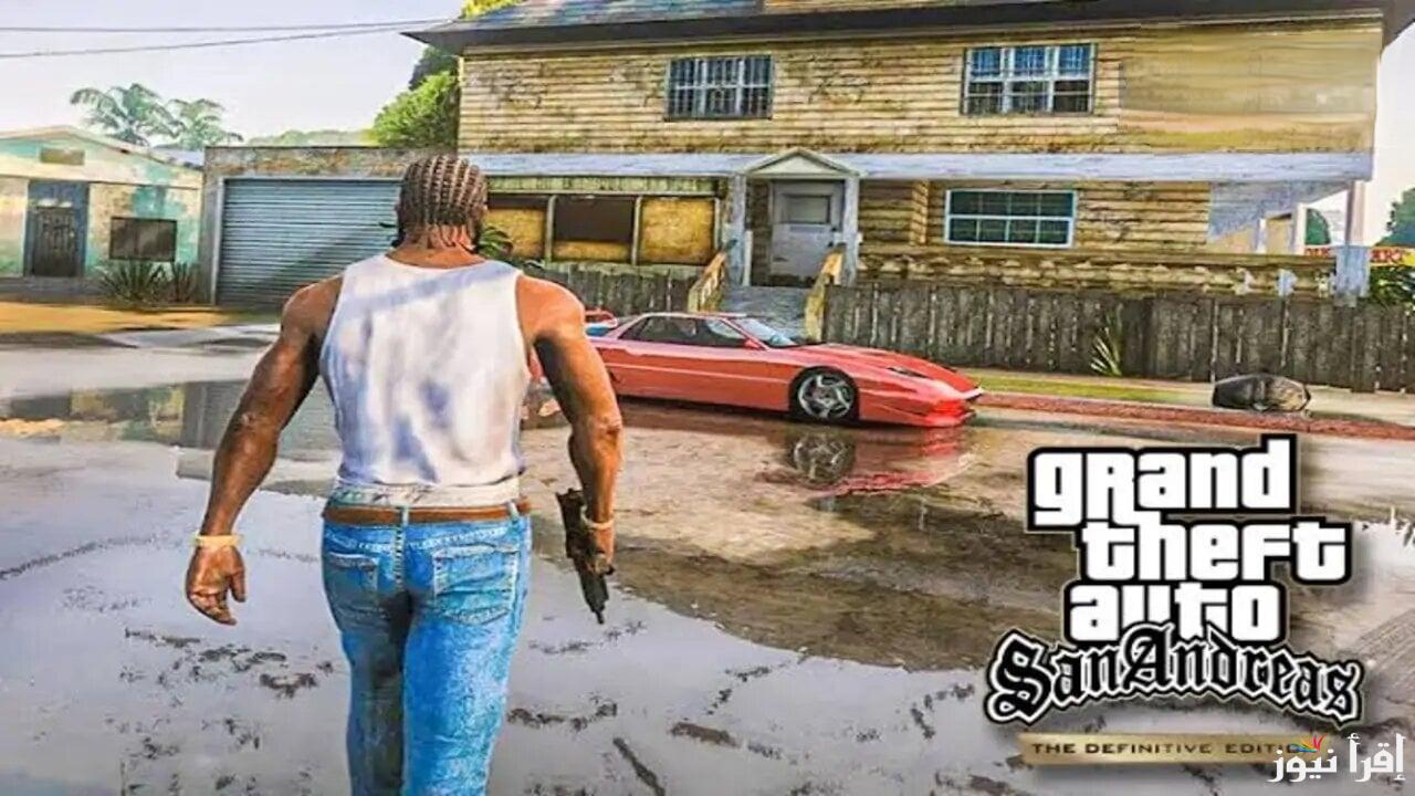 أقوى مجموعة شفرات جاتا GTA Vice City 5 لكل الجولات استخدمها لتكون محترف
