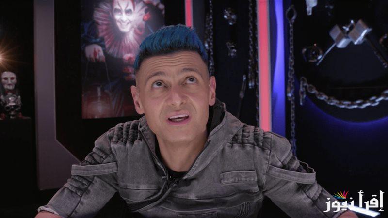 مفاجاة .. ضيوف رامز جلال في رمضان 2025 وموعد إيلون مصر على قناة mbc