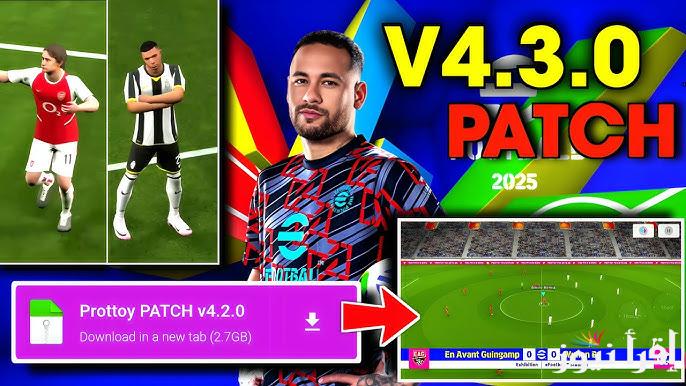 حدث الآن .. طريقة تحميل تحديث لعبة eFootball 2025 v4.3.0 اخر اصدار APK للأندوريد والايفون مميزات رائعة