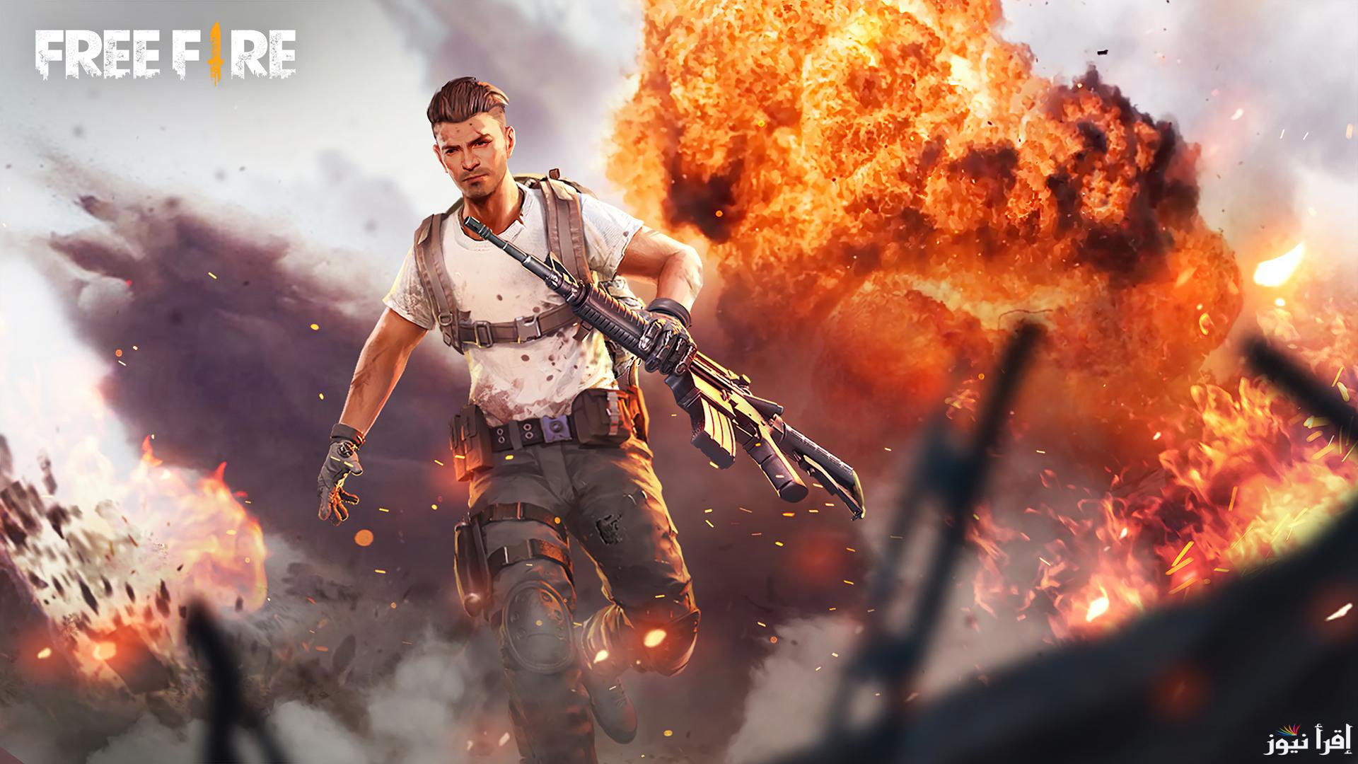 “بخطوات بسيطة” طريقة شحن جواهر فري فاير 2025 عبر موقع shop2game الرسمي