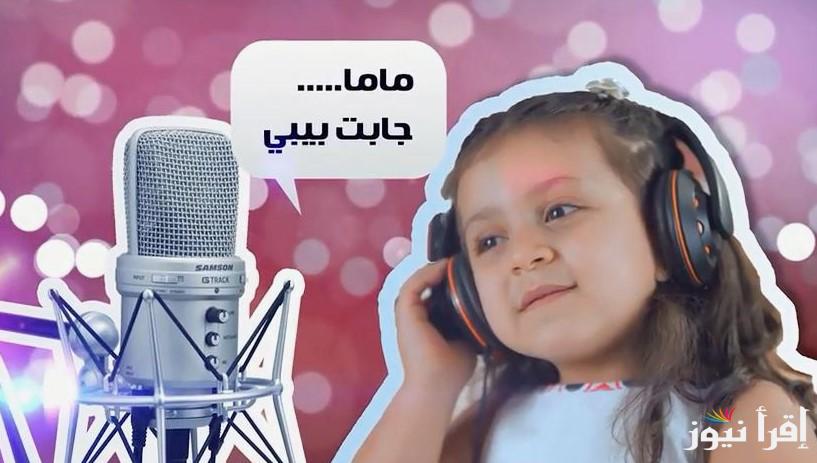 تعرف علي تردد قناة طيور الجنة الجديد 2025 عرب ونايل سات وخطوات استقبالها علي جهاز التلفاز