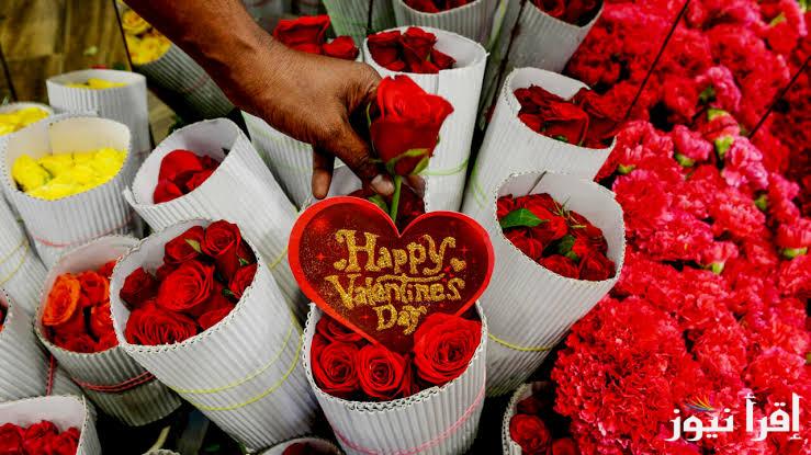 happy valentine’s day.. عبارات رومانسية قصيرة لعيد الحب 2025 وأجمل صور التهنئة