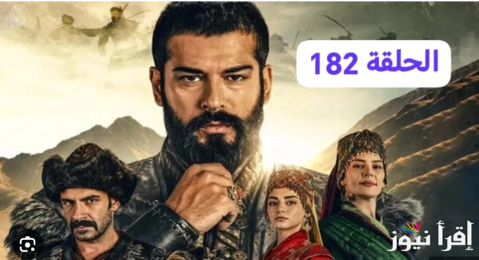“معرفة الحقيقة” عثمان الحلقة 182 اعلان 2 كامل مترجم عثمان يهاجم قعلة صوفيا علي قناة ATV التركية والفجر الجزائرية