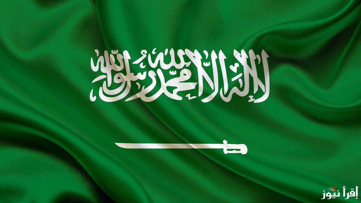 رسمياً… المؤسسة العامة للتأمينات الاجتماعية تعلن عن موعد صرف رواتب المتقاعدين في رمضان 2025