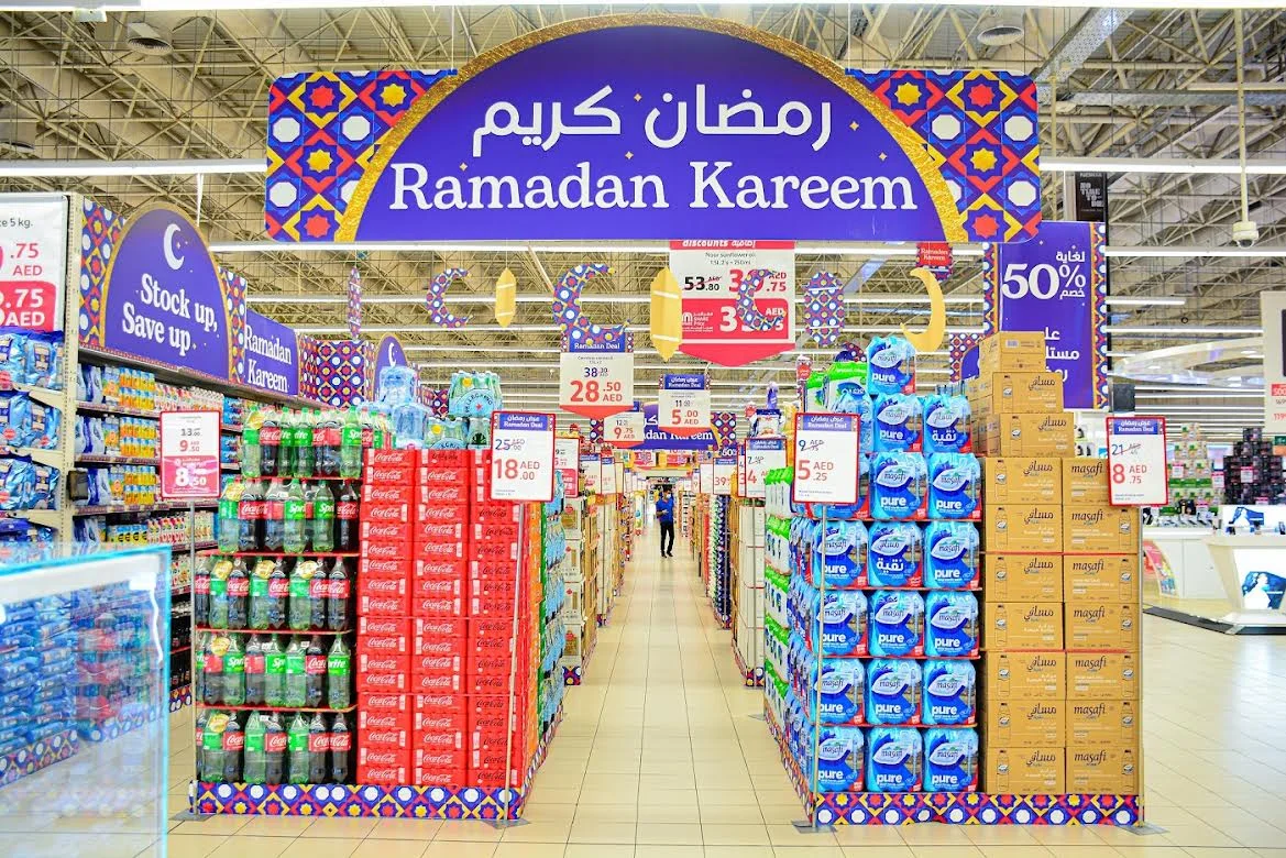 خصومات وعروض كتالوج كارفور رمضان 2025 واستمتع بأقوى التخفيضات على السلع والمنتجات