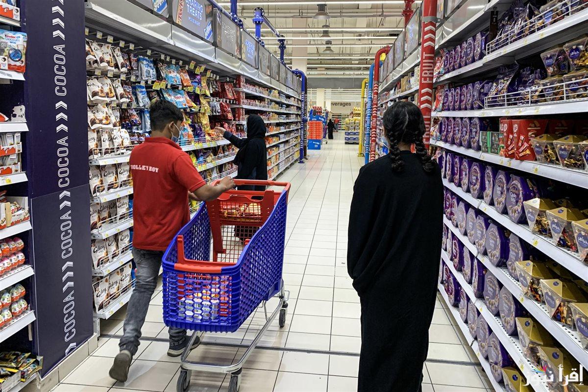 عروض كارفور لشهر فبراير 2025 المتاحة فى جميع الفروع على السلع الاستهلاكية بمناسبة رمضان