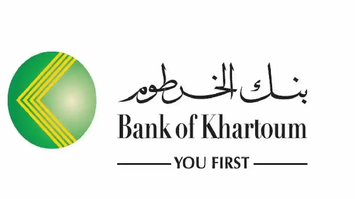 رابط فتح حساب بنك الخرطوم 2025 بالرقم الوطني اونلاين eaccount.bankofkhartoum بالخطوات