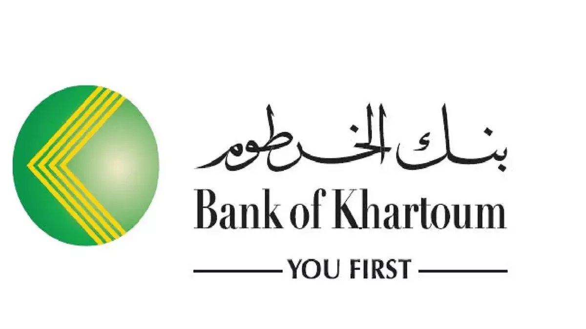 من المنزل يـــا زول .. خطوات فتح حساب بنك الخرطوم أون لاين بالرقم الوطني bankofkhartoum.com
