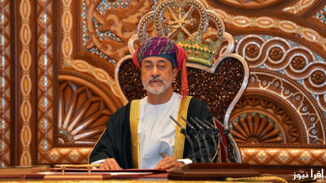 قانون الجنسية العمانية 2025 .. ما اللائحة التنفيذية والقرارات المنظمة لتطبيق المرسوم السلطاني؟ وزارة الداخلية توضح