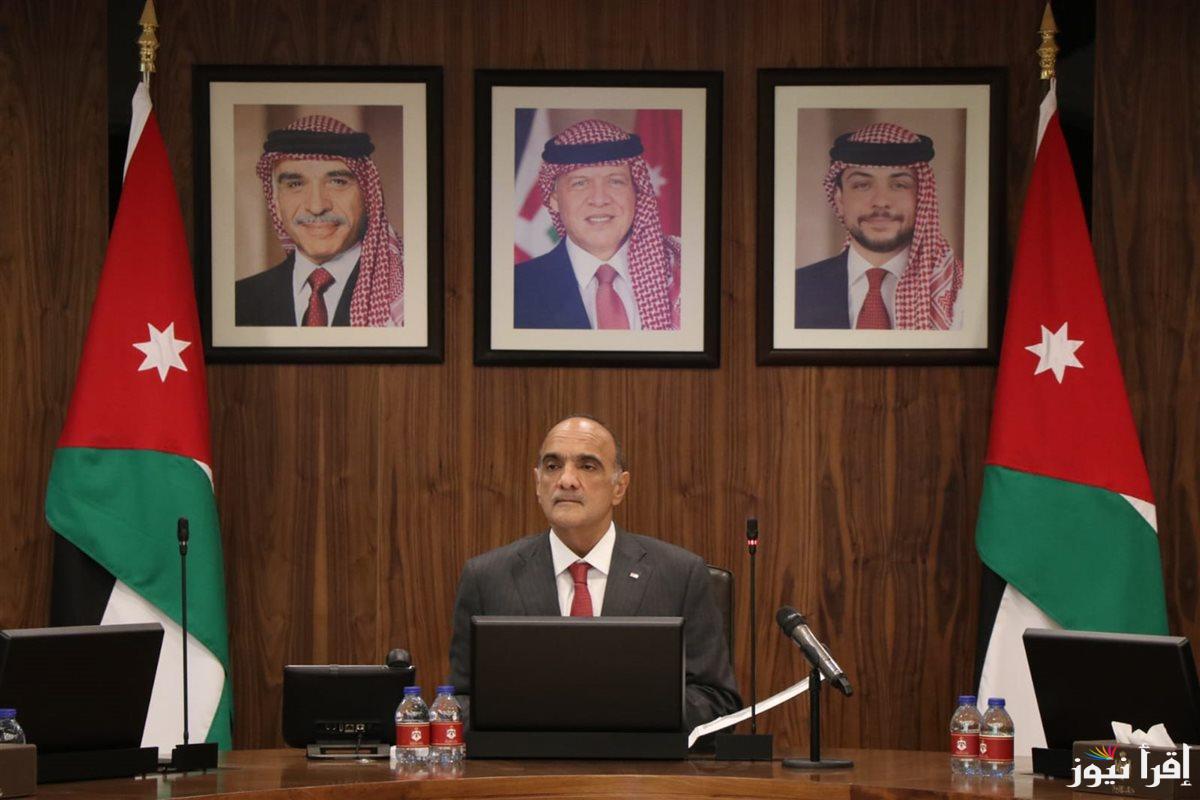 قرارات مجلس الوزراء الأردني اليوم وإقالات وتعديلات غير متوقعة في مناصب حكومية عليا .. ماذا تعني؟