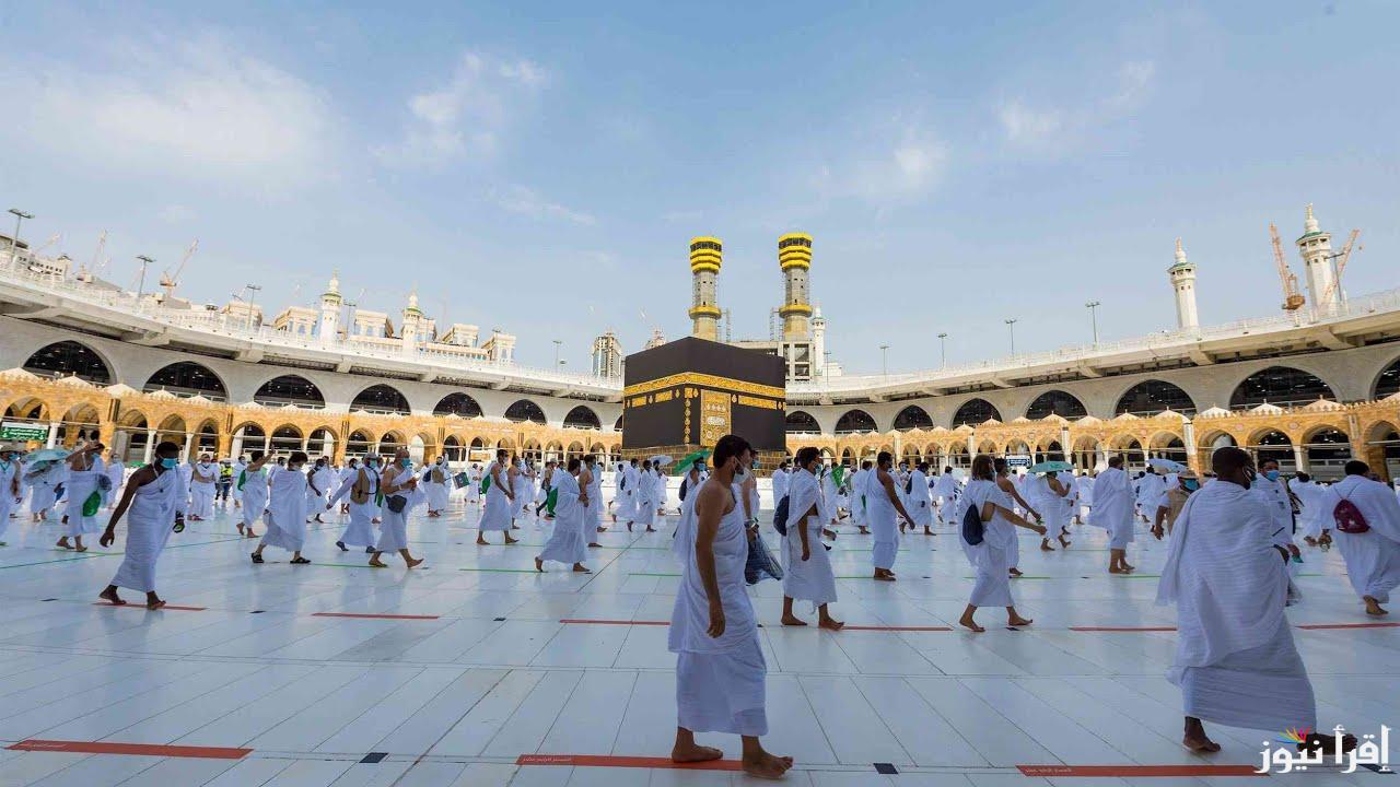 Results نتائج قرعة الحج ليبيا 2025 أسماء الفائزين بالقرعة لحج بيت الله بمنصة hajjaj.hajj.gov.ly الإلكترونية