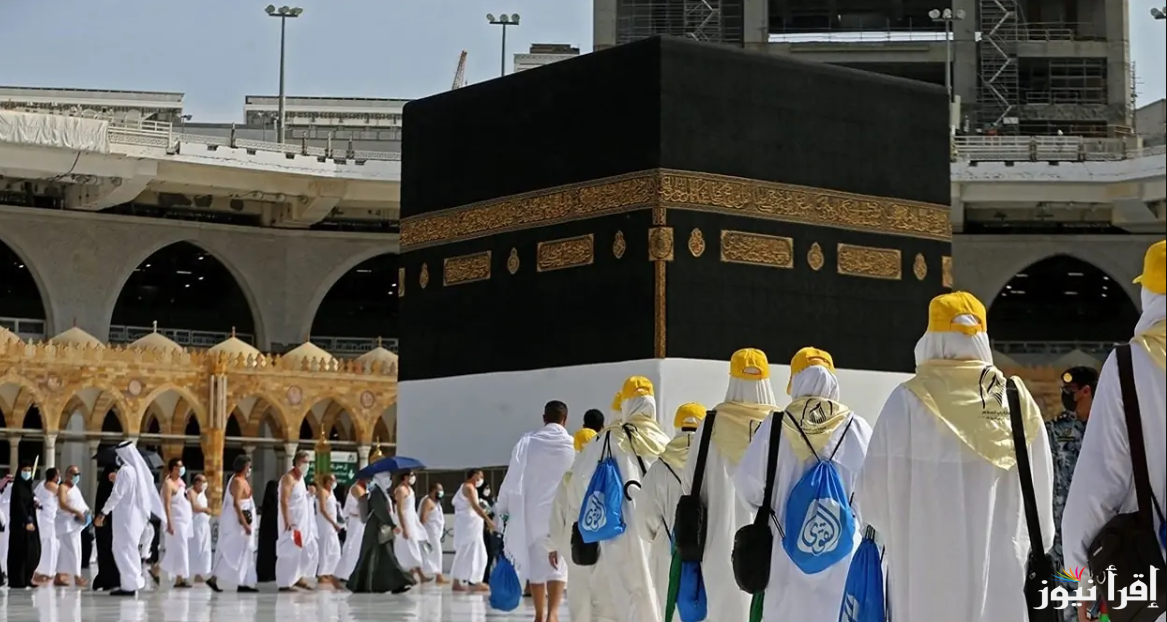 رابط مباشر .. نتائج قرعة الحج ليبيا 2025 قوائم الفائزين عبر منصة حجاج hajjaj hajj.gov.ly بكافة التنسيقيات