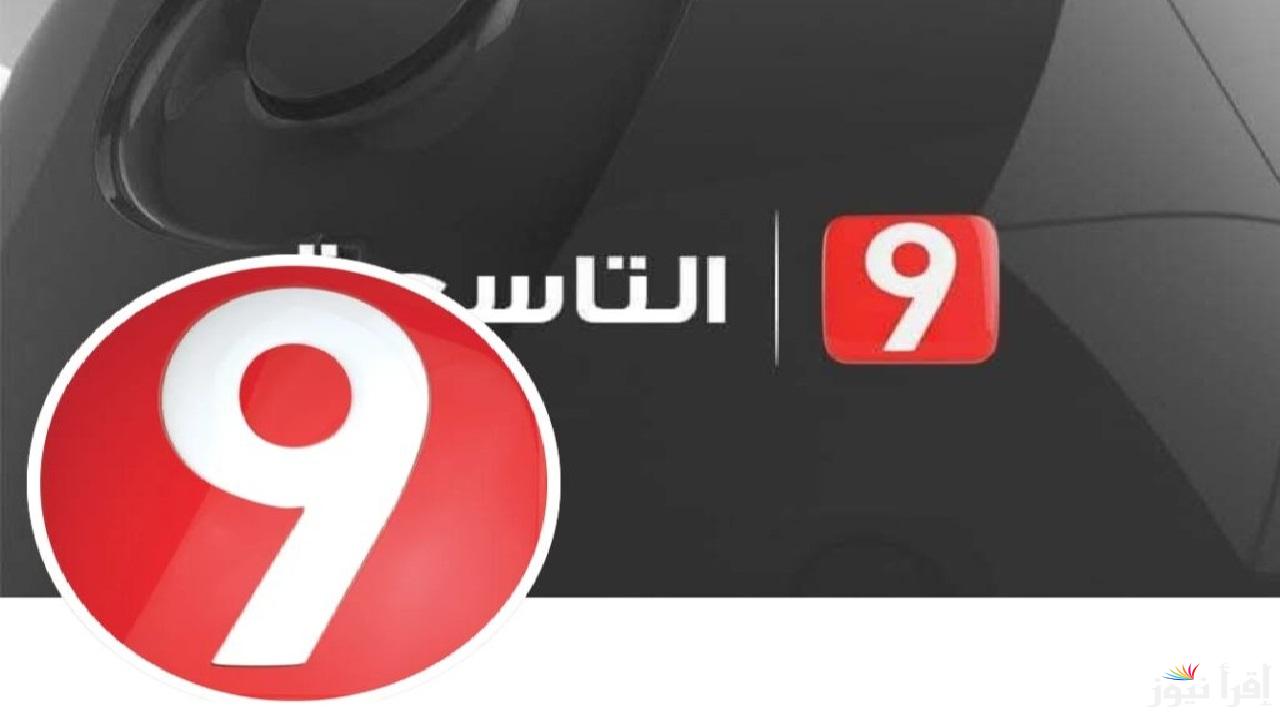 قناة التاسعة مهدي المناعي إقالة الكرونيكور من منصبه في رونديفو 9 واعتذار يثير الجدل بمواقع التواصل
