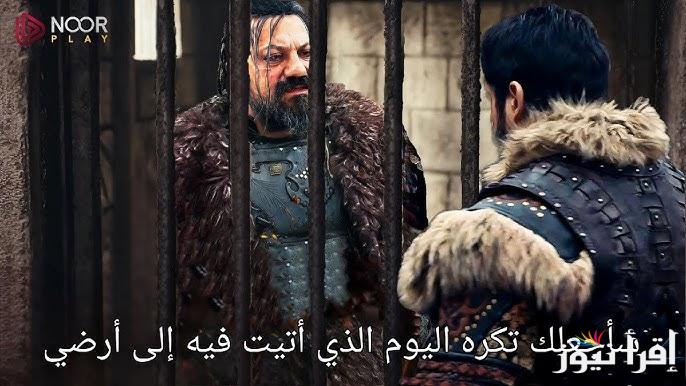 “خطة عثمان للتخلص من المغول” قيامة عثمان الحلقة 180 اعلان 2 كامل مترجم للعربية علي قناة الفجر الجزائرية بجودة عالية